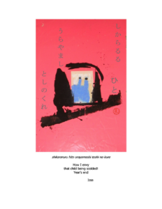Gary LeBel Haiga How I envy