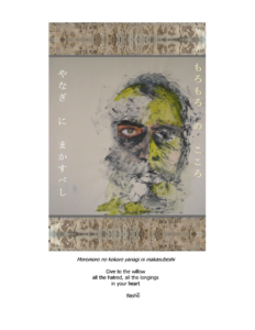 Gary LeBel haiga give to the willow