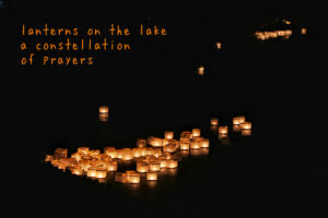 lanterns on the lake haiga by Christopher Seep
