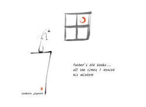 my father's old books haiga