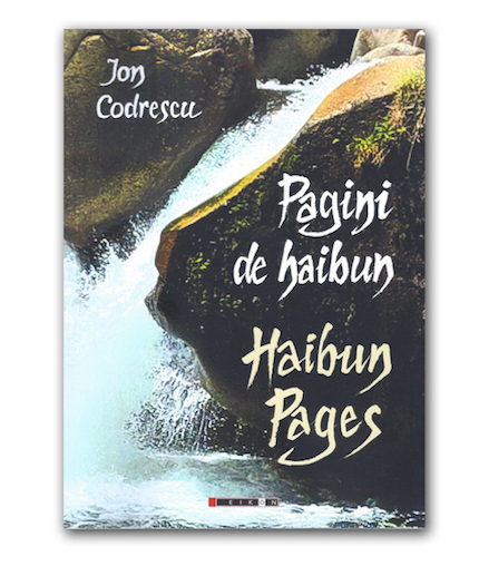 Haibun Pages by Ion Codrescu